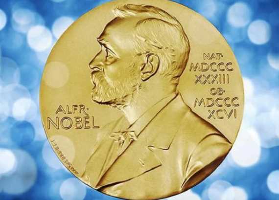 вопрос в каком городе решается судьба нобелевской премии мира